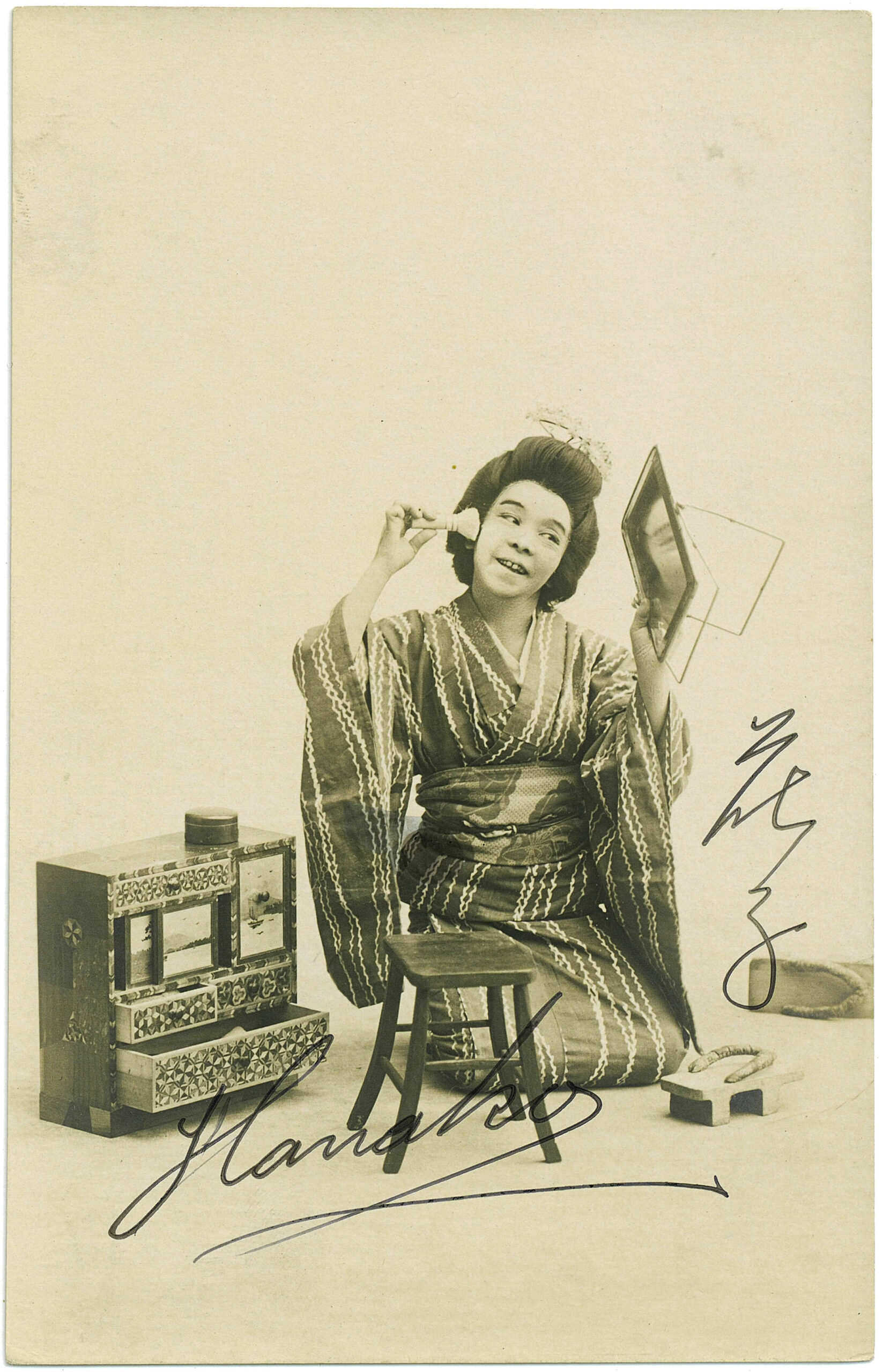 Japanische Tänzerin Hanako | signierte Postkarte | © Munich Dance Histories
