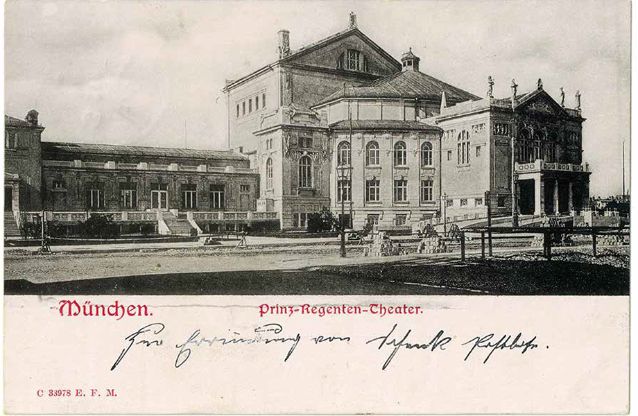 Prinzregententheater